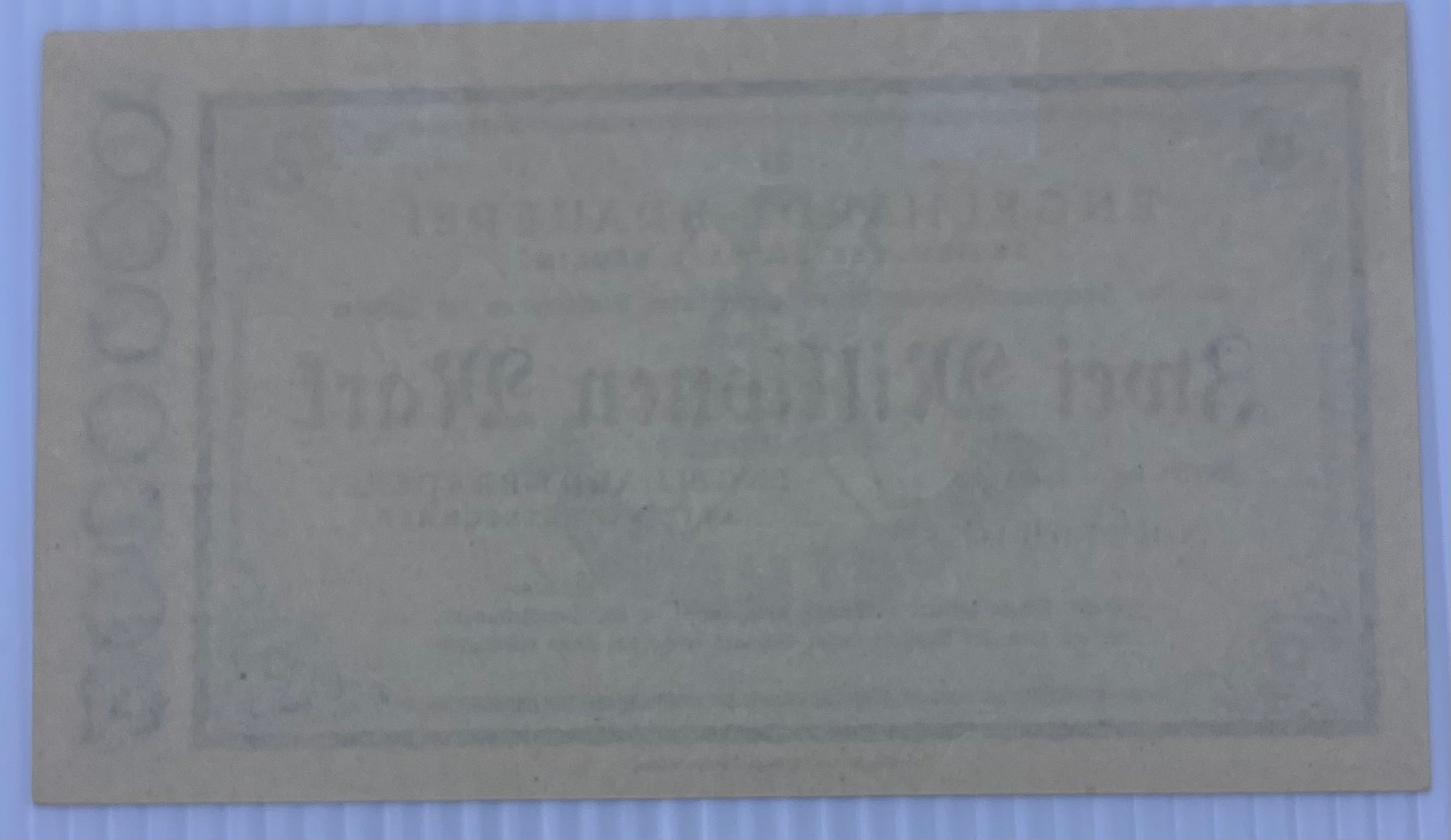 Germany 1923 2 Million Mark 364.4 AUNC Berlin Engelhardt Brauerei World Banknote Currency